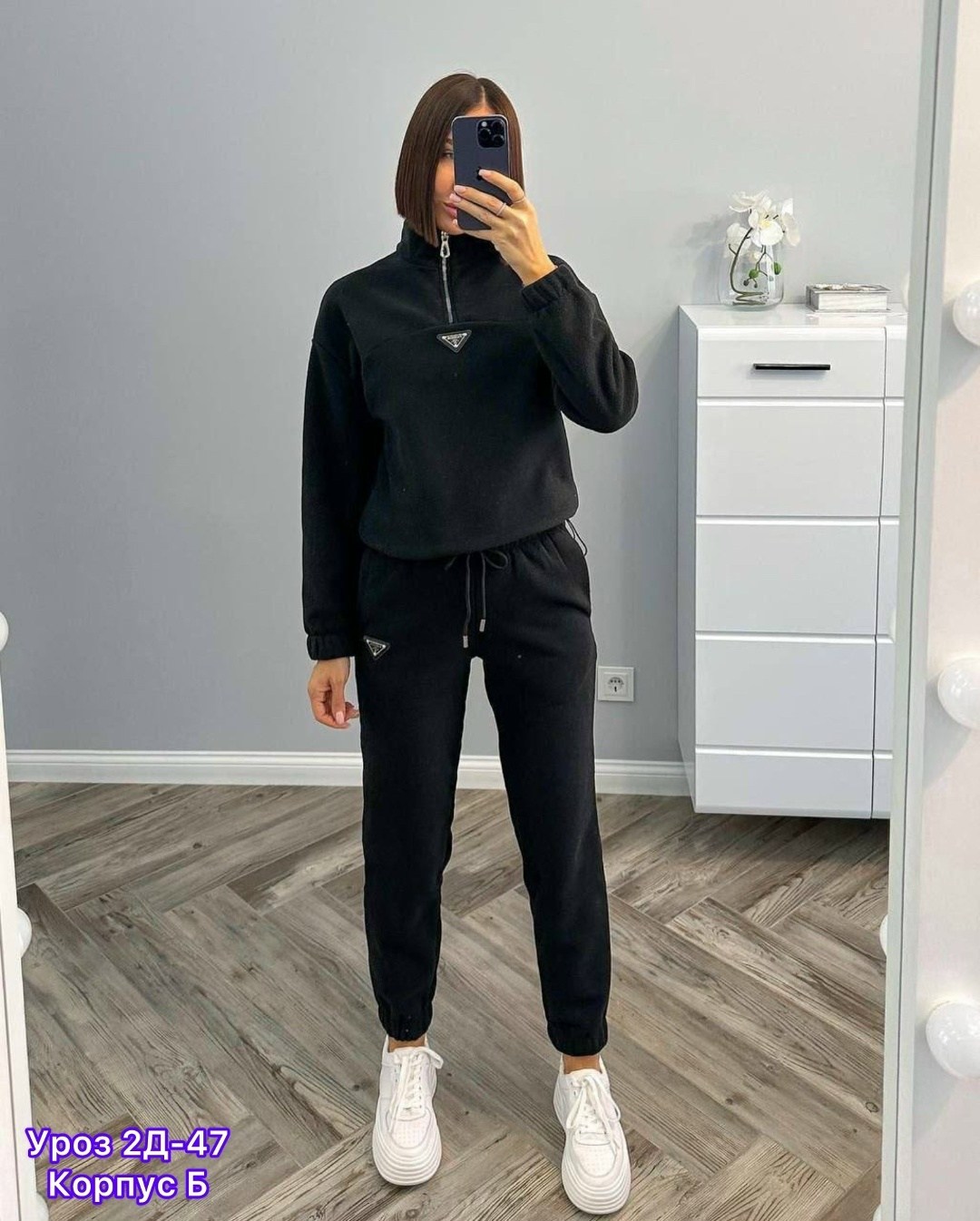 cпортивный костюм женский на флисе,костюмы спортивные женские,cпортивный костюм женский теплый,спорт костюм,костюм на флисе