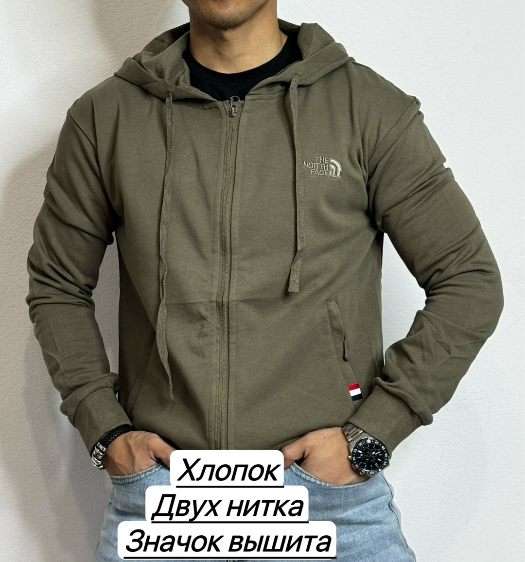 мужская толстовка,толстовки для мужчин, ,толстовки кофта,толстовки