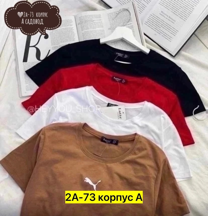 футболка женская, ,футболки и майки,футболка женская adidas,