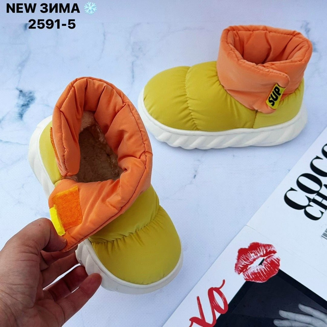 ,дутики женские зимние,дутики женские,дутики зимние, дутики