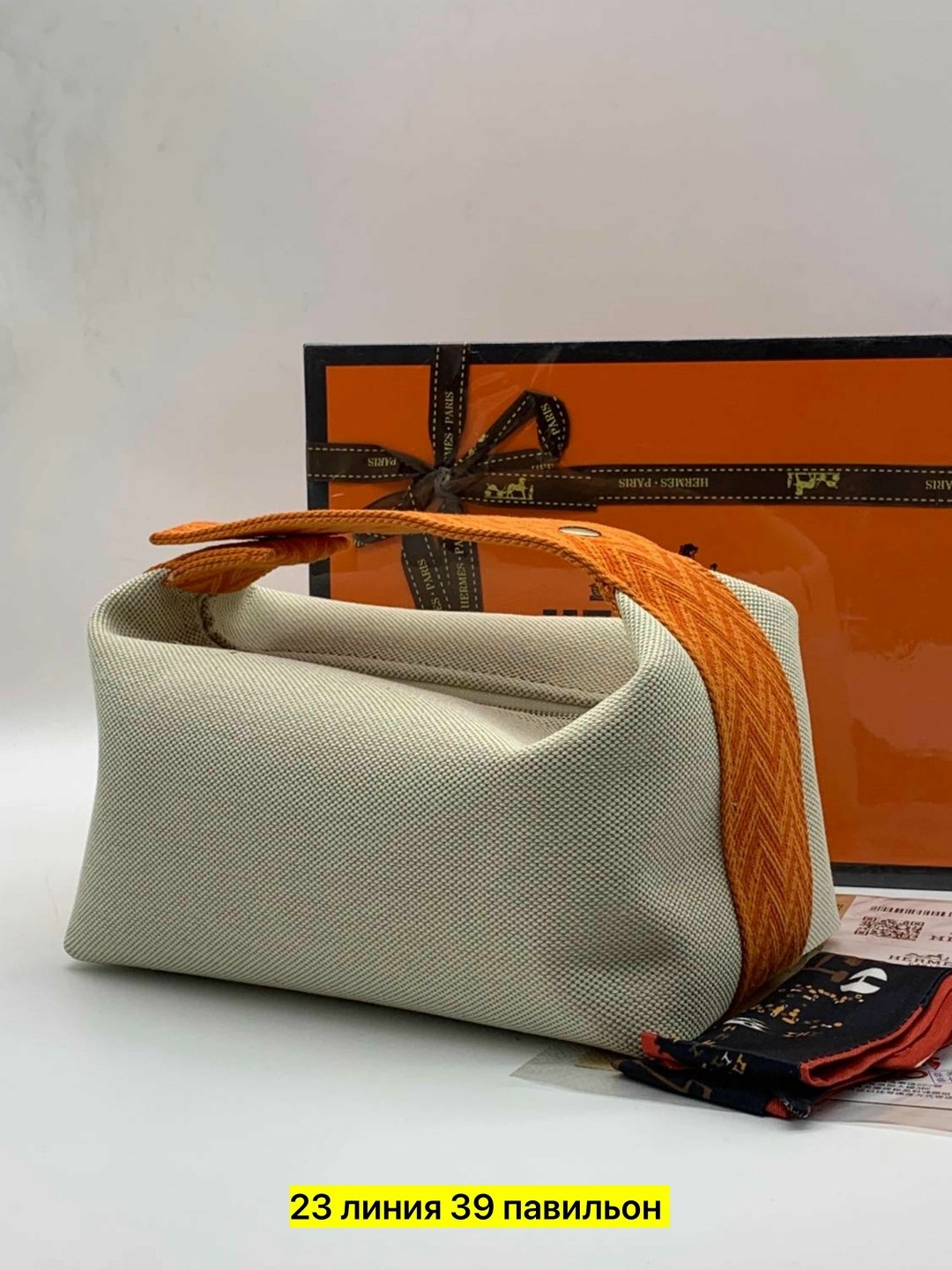 косметичка hermes,hermes сумка,эрмес сумка,косметичка эрмес,сумка косметичка маленькая тканевая тоут hermes