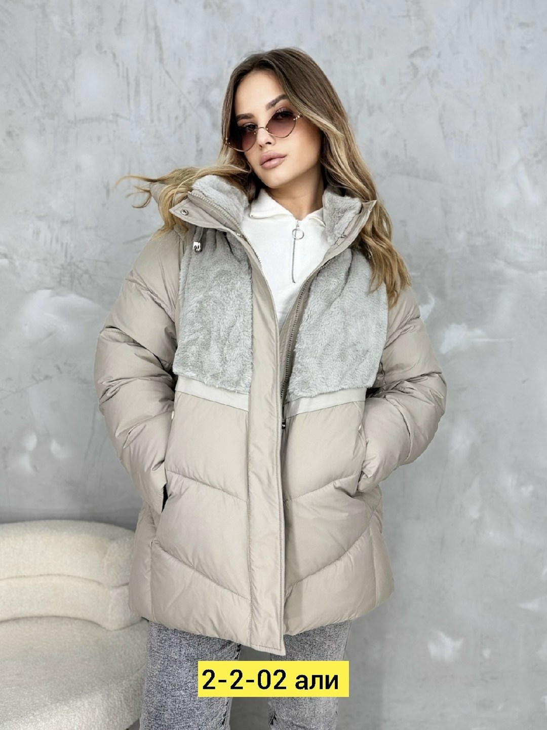 женская куртка,зимние куртки,куртка женская голубая,куртка женская демисезонная,куртка