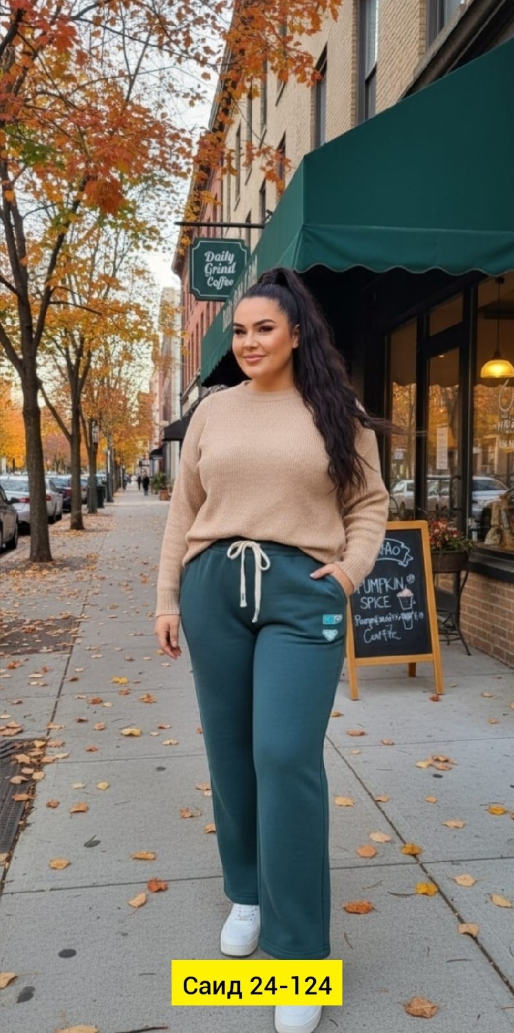 спортивные костюм,трикотажные костюмы,костюм спорт,костюмы спортивные женские,костюм с брюками