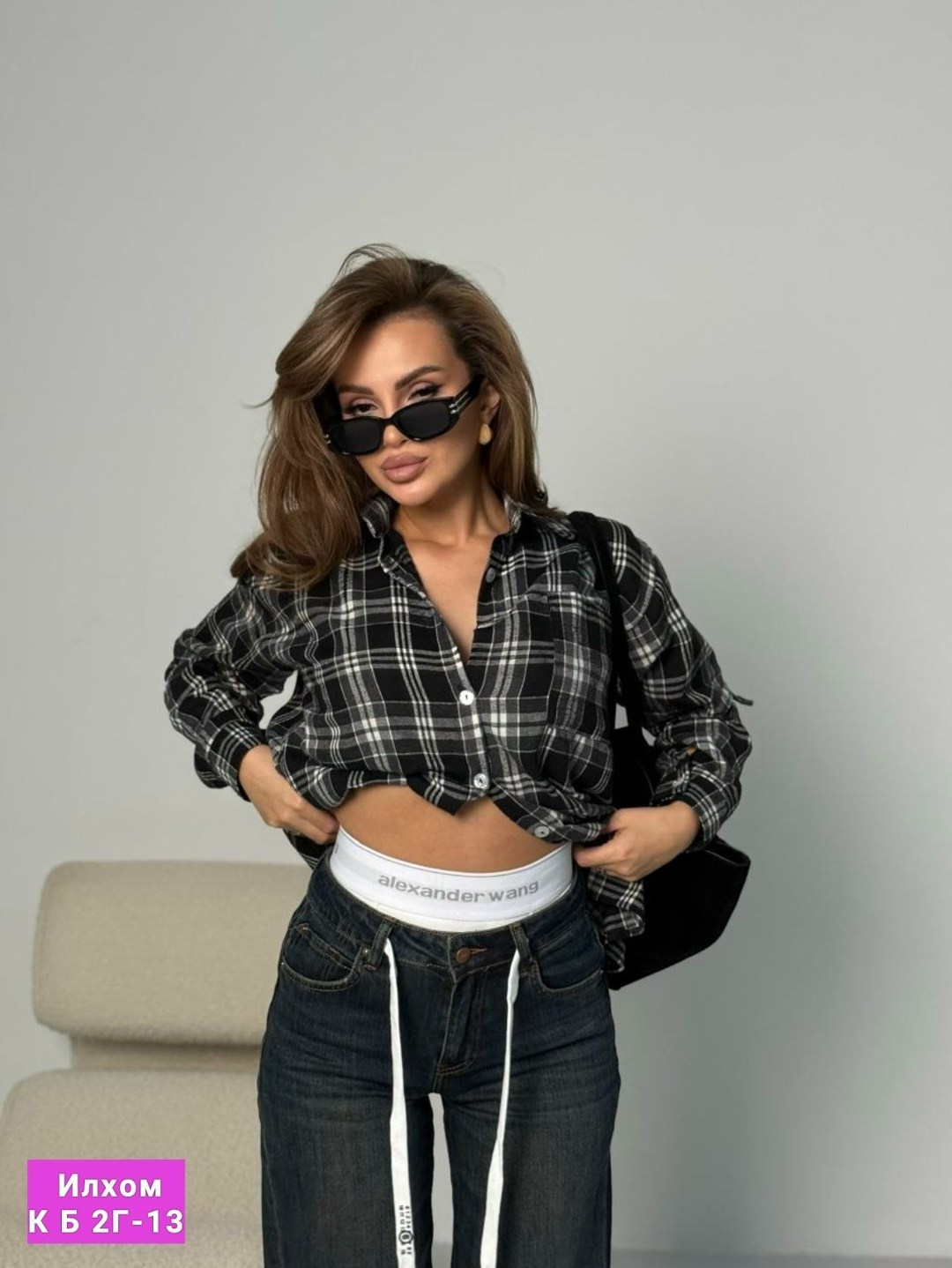 женская рубашка в клетку оверсайз,джинсы стильные,женские джинсы,джинсы брюки,джинсы женские широкие