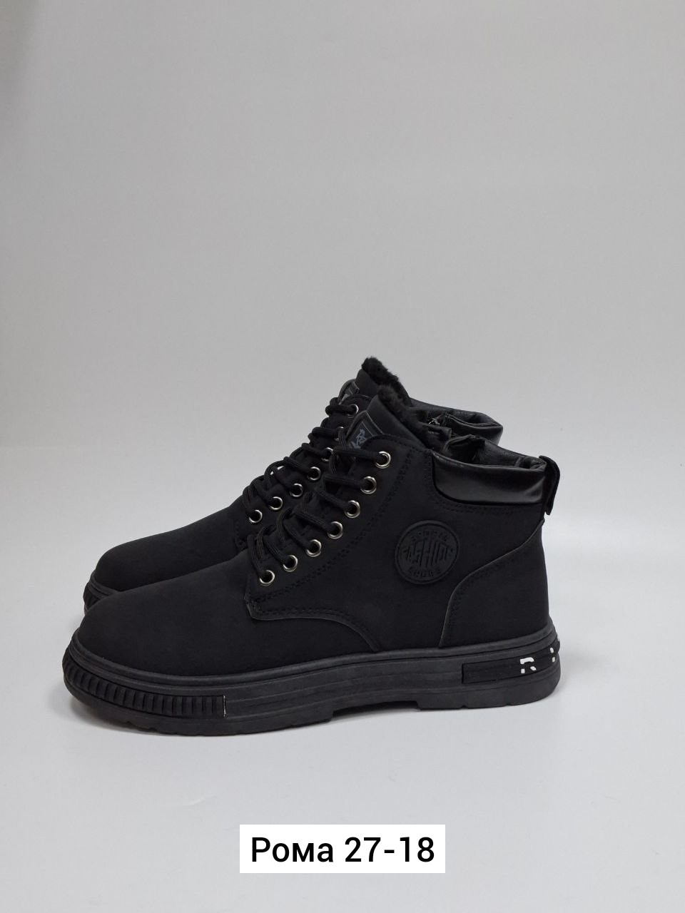 зимние мужские ботинки,,ботинки мужские, зимняя мужская,ботинка