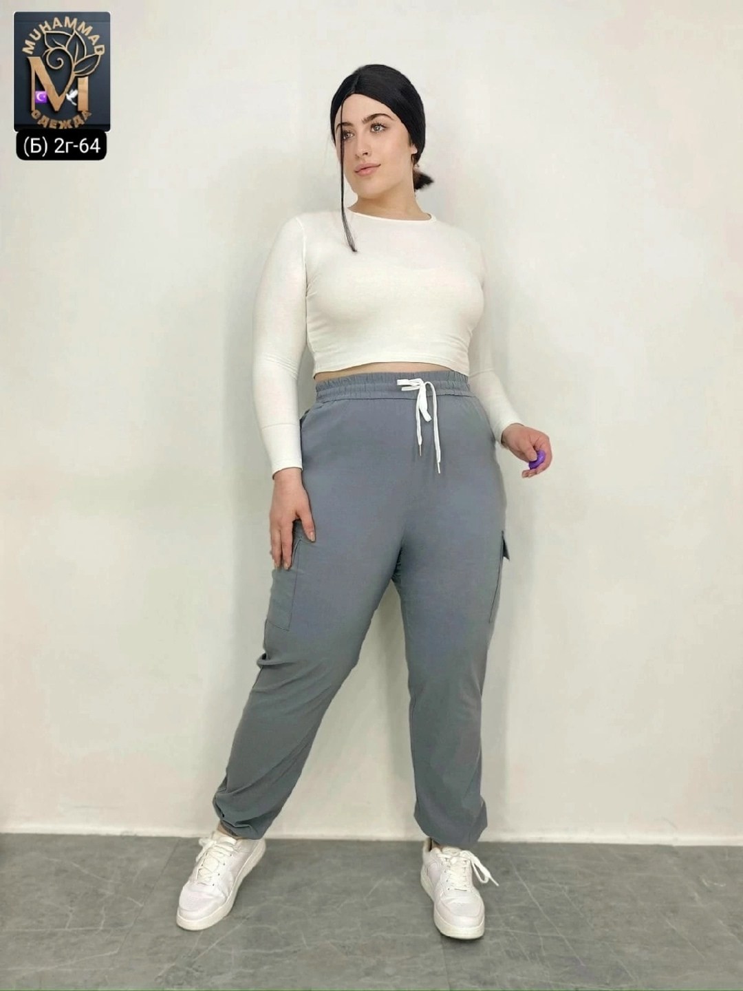 Женская одежда