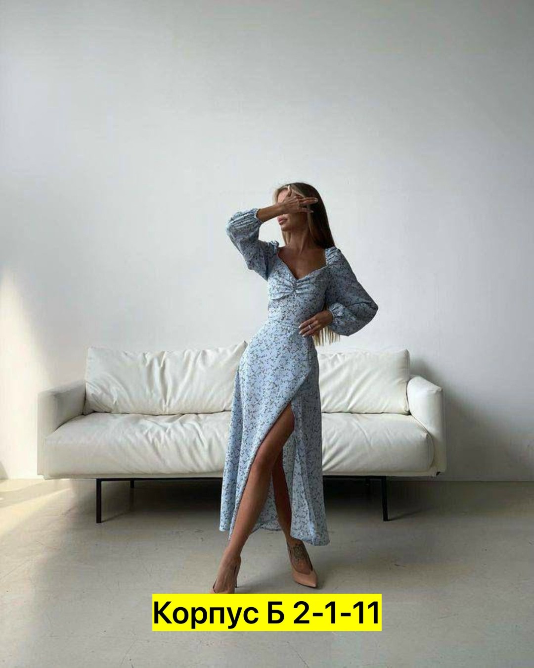 платье,стильное платье,платье длинное женское,платье миди,платье модное