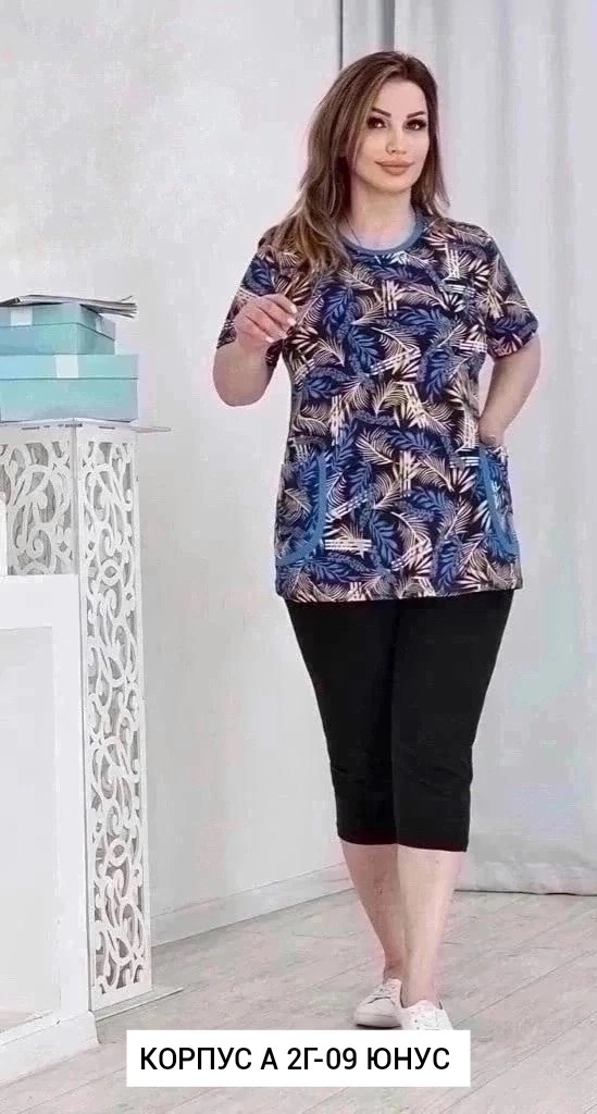 ,костюм домашний с бриджами,костюм женский домашний,домашняя одежда женская,домашние костюмы