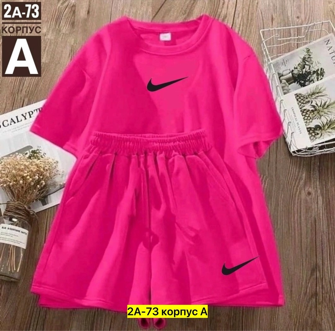 костюмы двойки,костюмы женские,костюмы комплекты,женский костюм двойка,костюмы спортивные женские