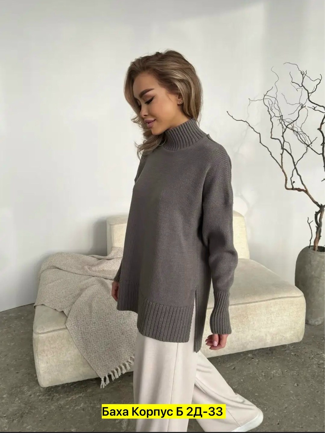 свитера женские,женский свитер оверсайз,черный свитер оверсайз,женская кофта,свитер