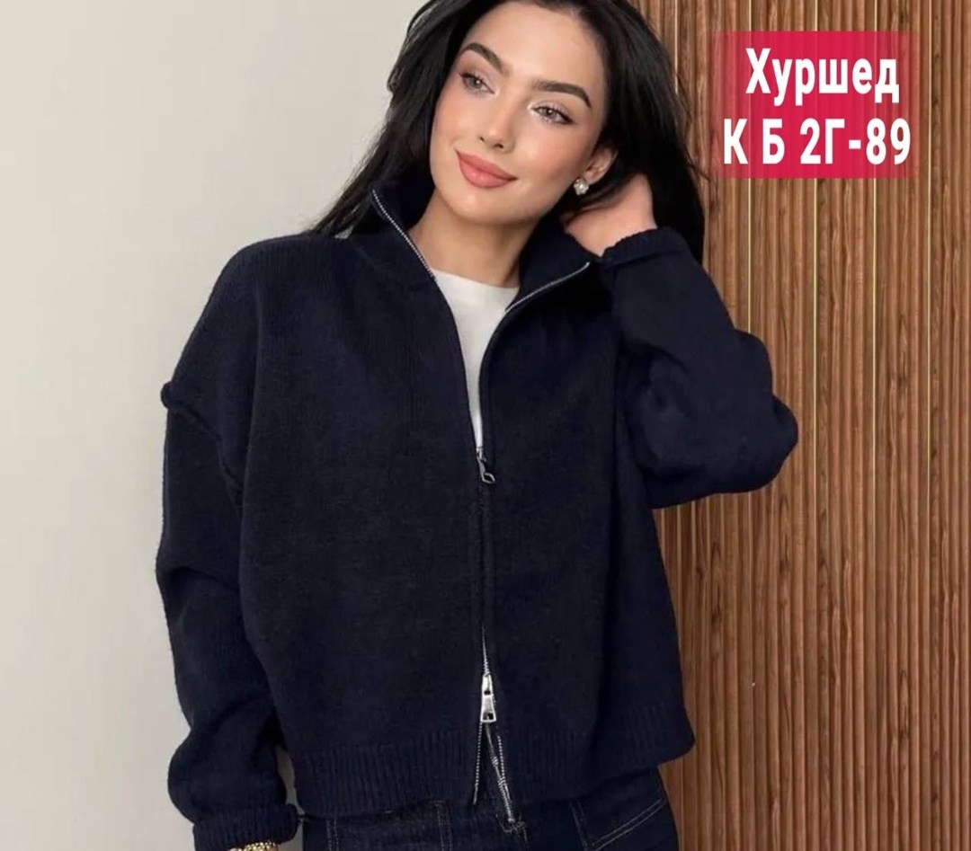 кофта женская,брюки классические,модные брюки,брюки женские с,брюки палаццо