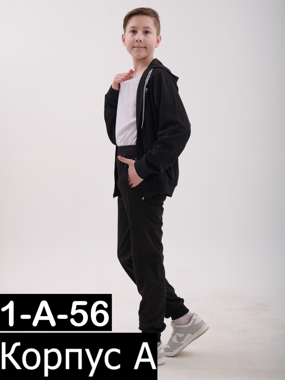 костюмы спортивные для мальчика,костюмы спортивные подростковые,костюмы подростковые,костюмы спортивные детские,костюм для физкультуры для мальчиков