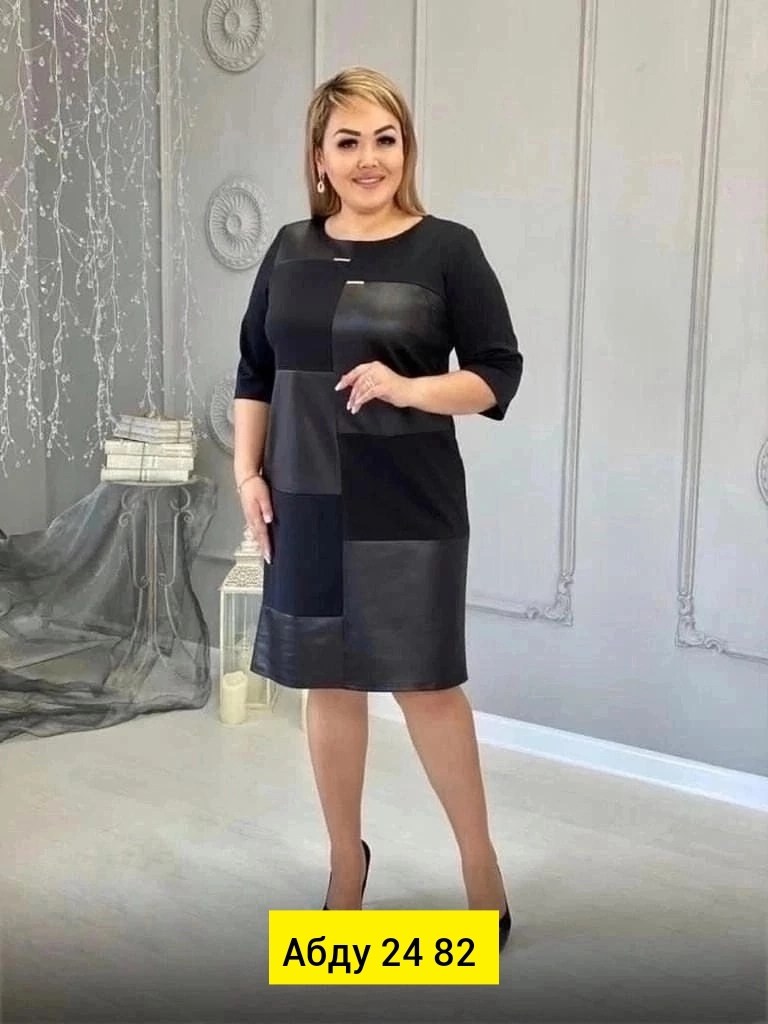 платье из экокожи для полных женщин,женские платья больших размеров,платье большие размеры,платье,приталенное платье больших размеров