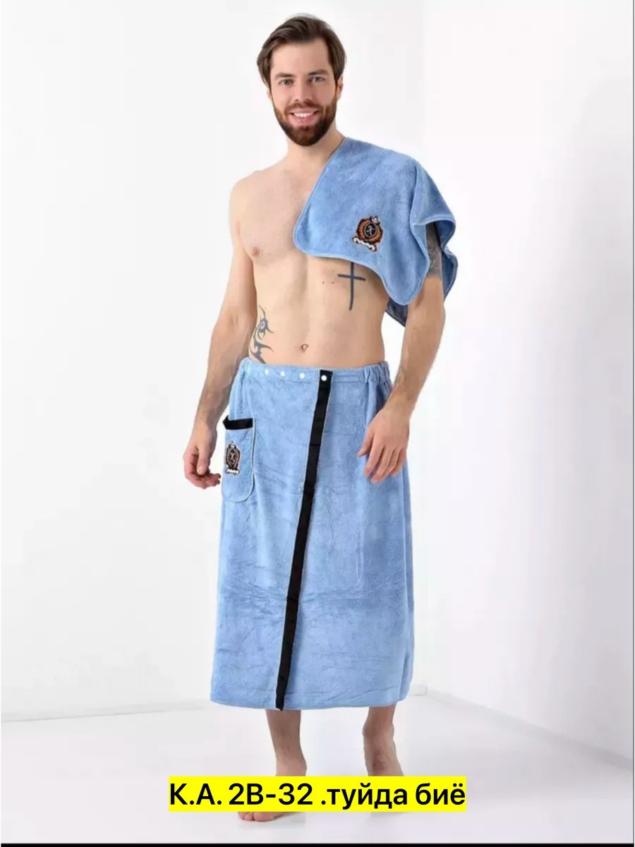 килт банный с полотенцем микрофибра для бани,набор для сауны мужской микрофибра,килт для бани мужской,полотенце банное килт набор для сауны,килт для бани