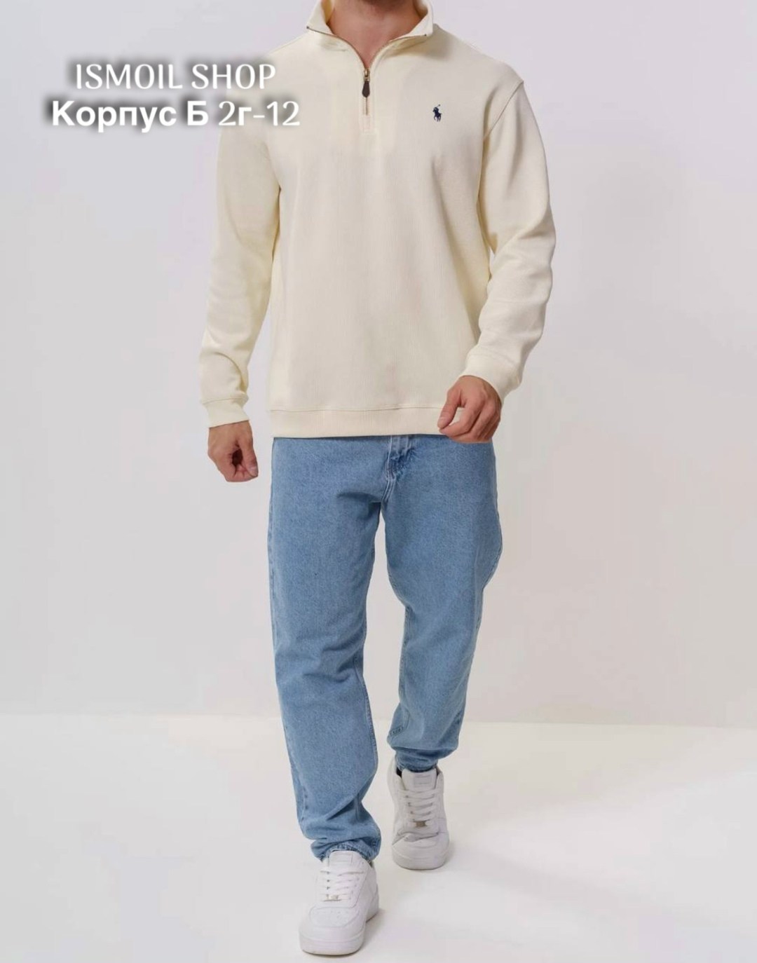 джемпер толстовка,свитшот мужская,мужская кофта,толстовки мужские,флисовая толстовка