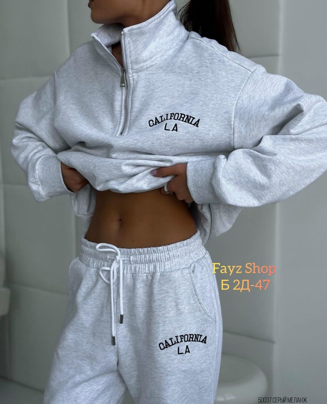 костюмы спортивные женские,cпортивный костюм женский на флисе,женский повседневный спортивный костюм,спортивные костюмы на флисе,спортивные костюм