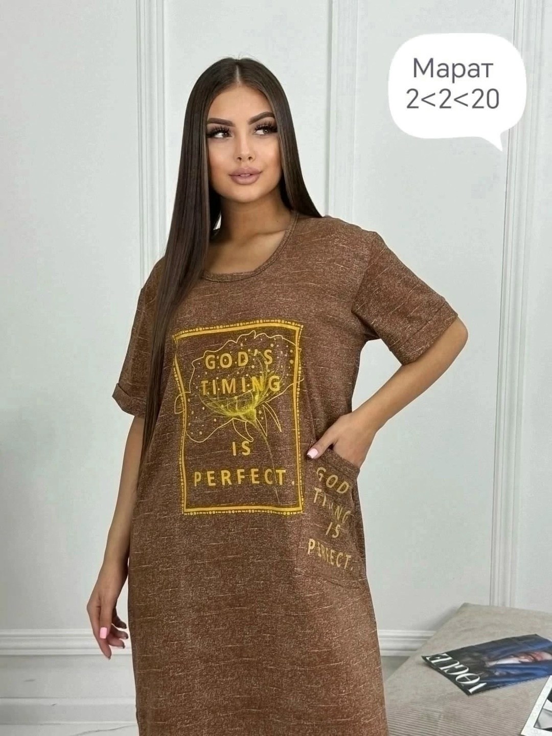 туника женская,туника хаки женская,туника платье,женская домашняя туника,домашняя туника