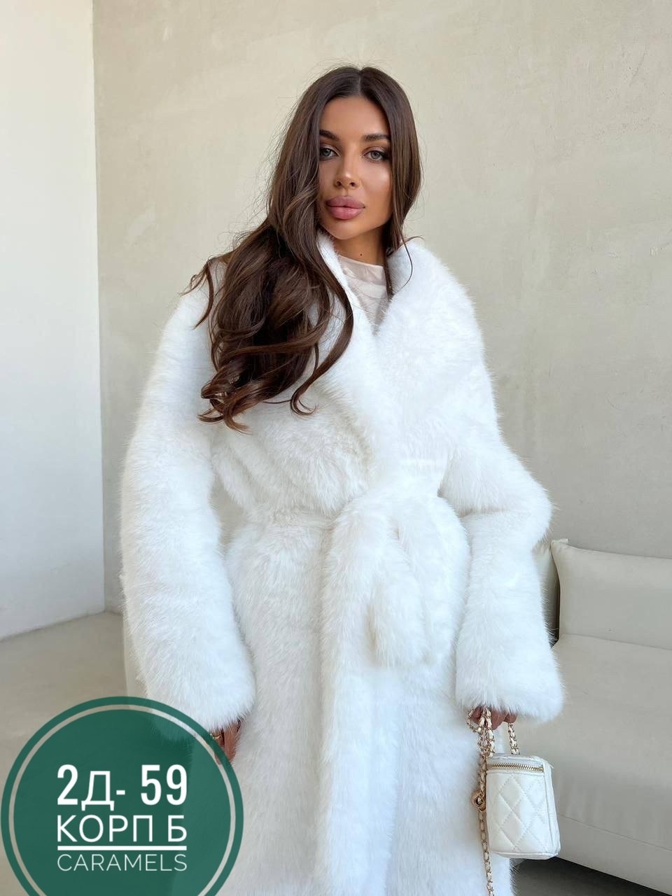 шуба белая длинная,шуба белая,шубка,шуба женская,искусственные шубы