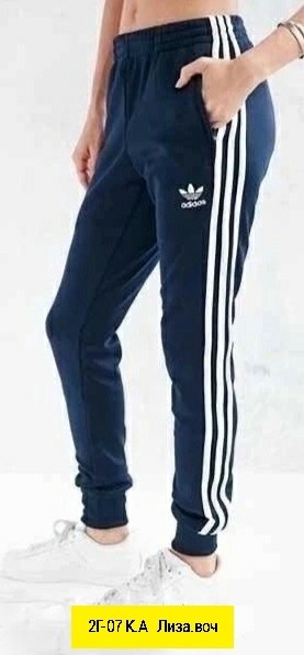 женские спортивные штаны,спортивные штаны,брюки женские adidas,брюки спортивные женская,штаны адидас