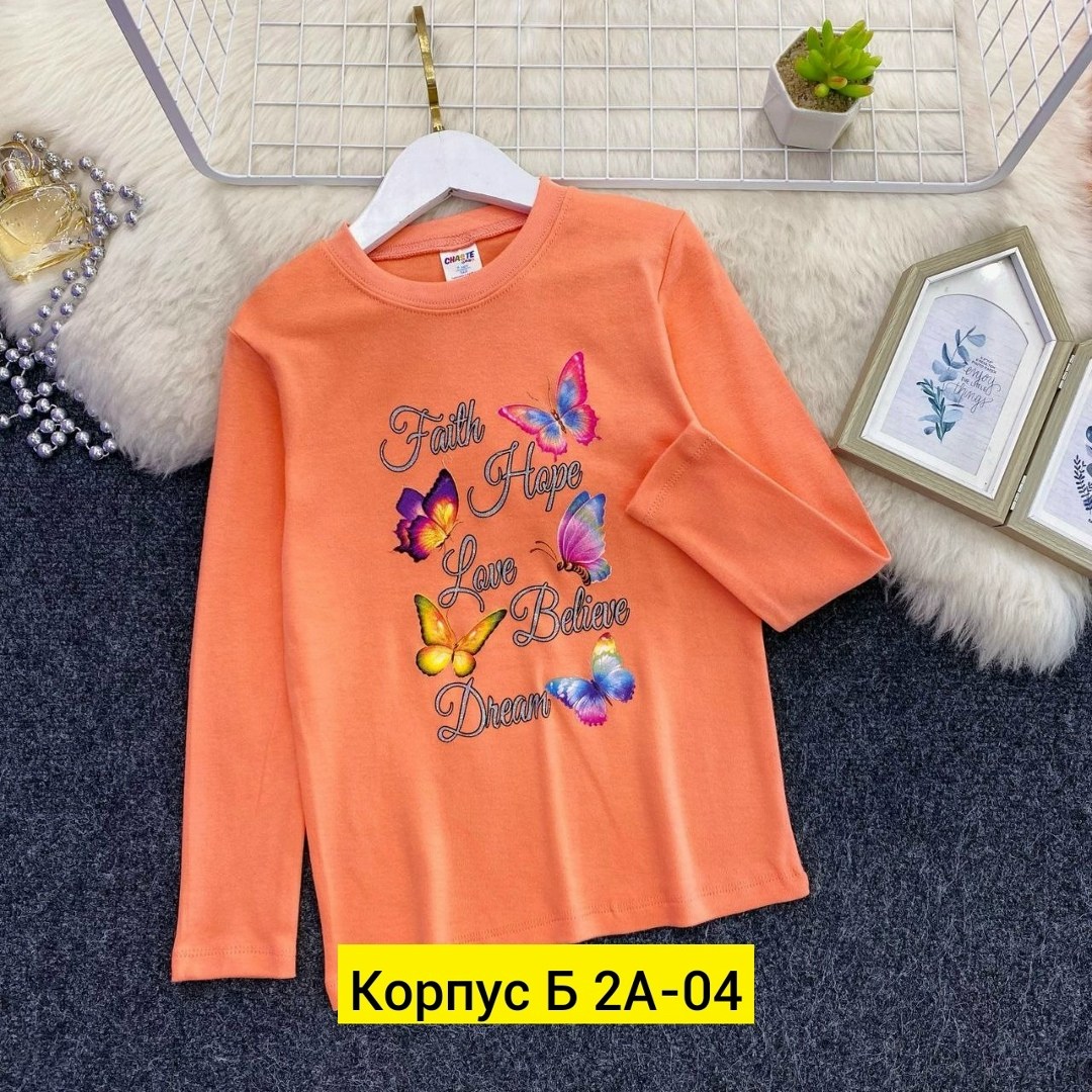 лонгслив для девочек,кофта для девочек,детская кофта,cвитшот для девочки,джемпер для девочек