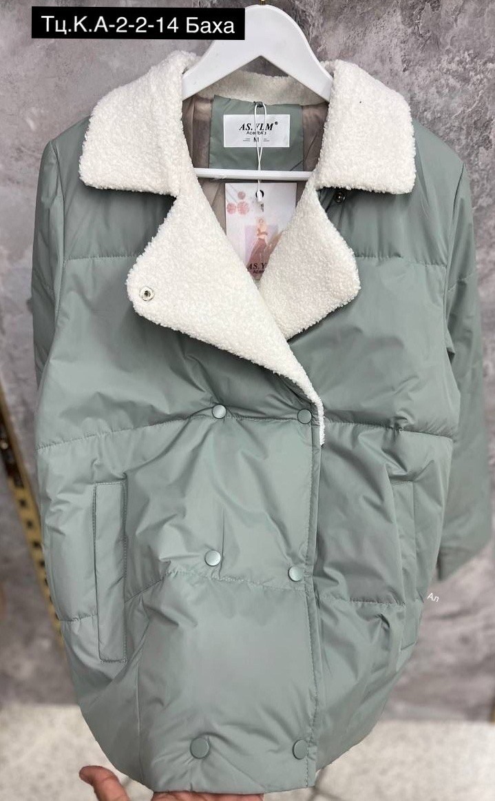 весенняя женская куртка,женская куртка,куртка,куртка демисезонное,куртка женская бежевая