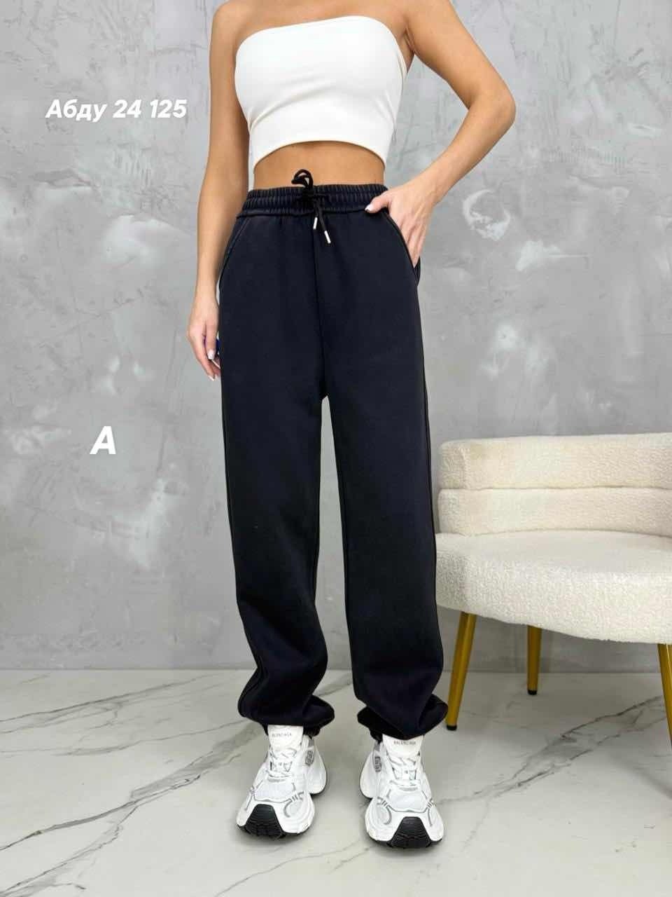 спортивные брюки,cпортивные штаны женские,спортивные брюки женские,спортивные штаны,брюки джоггеры