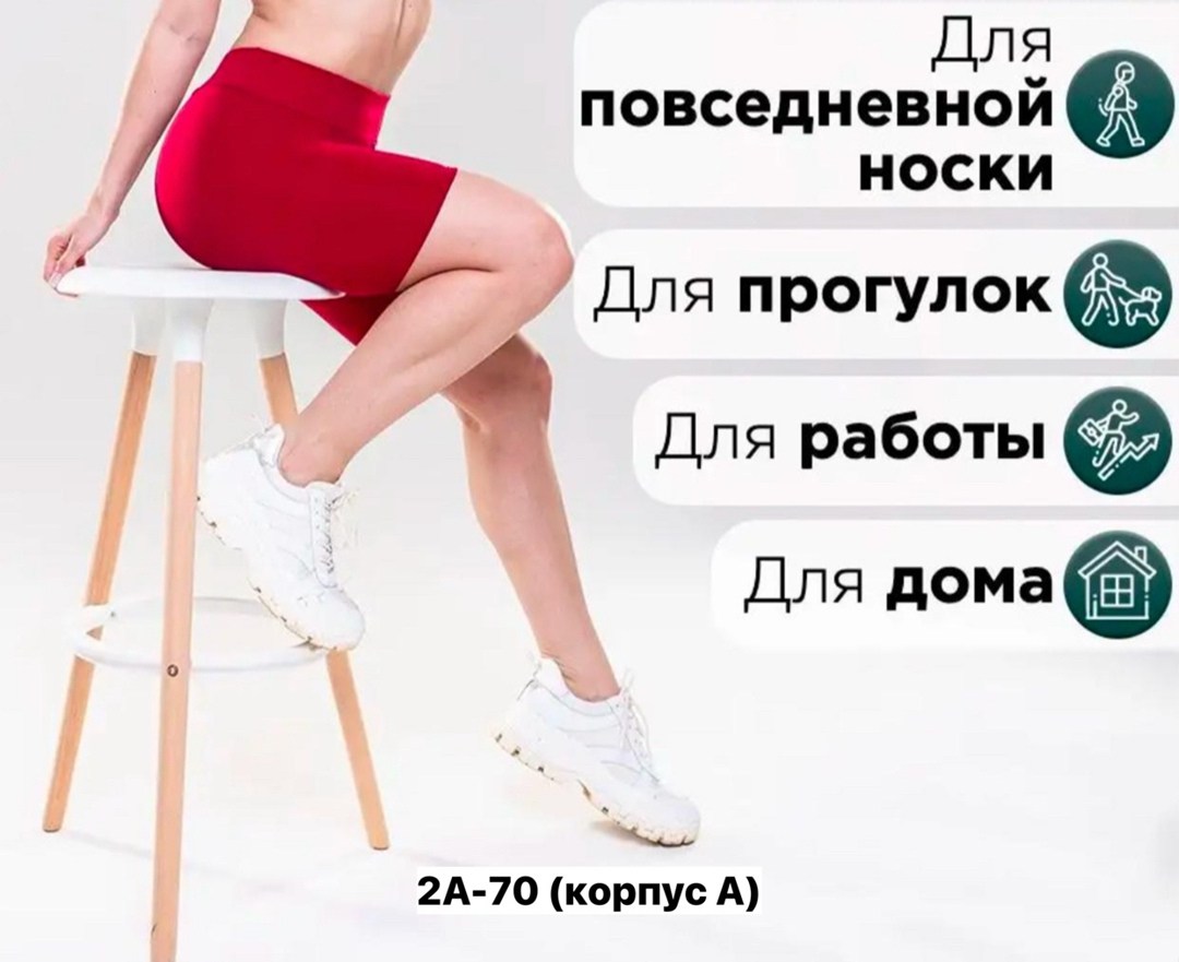 шорты бриджи,женские шорты,велосипедки женские спортивные,велосипедки женские,велосипедки женские с высокой посадкой