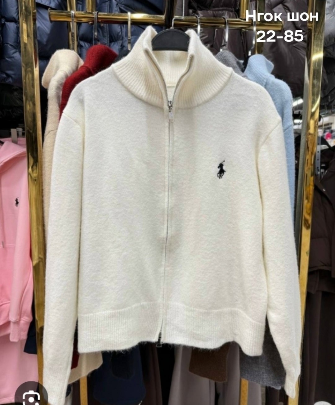 женская кофта,толстовки кофта,свитер кашемир,кофта кашемир,женский свитер