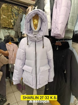 Верхняя одежда