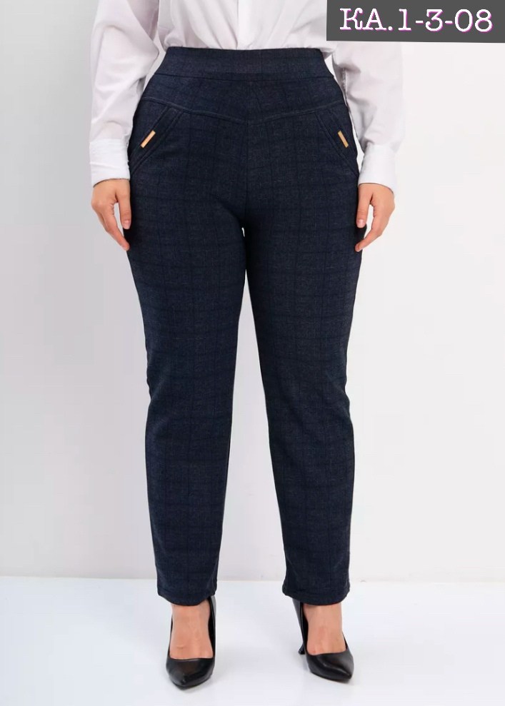 брюки зауженные,трикотажные брюки,брюки женские большие размеры,брюки женские,теплые женские брюки