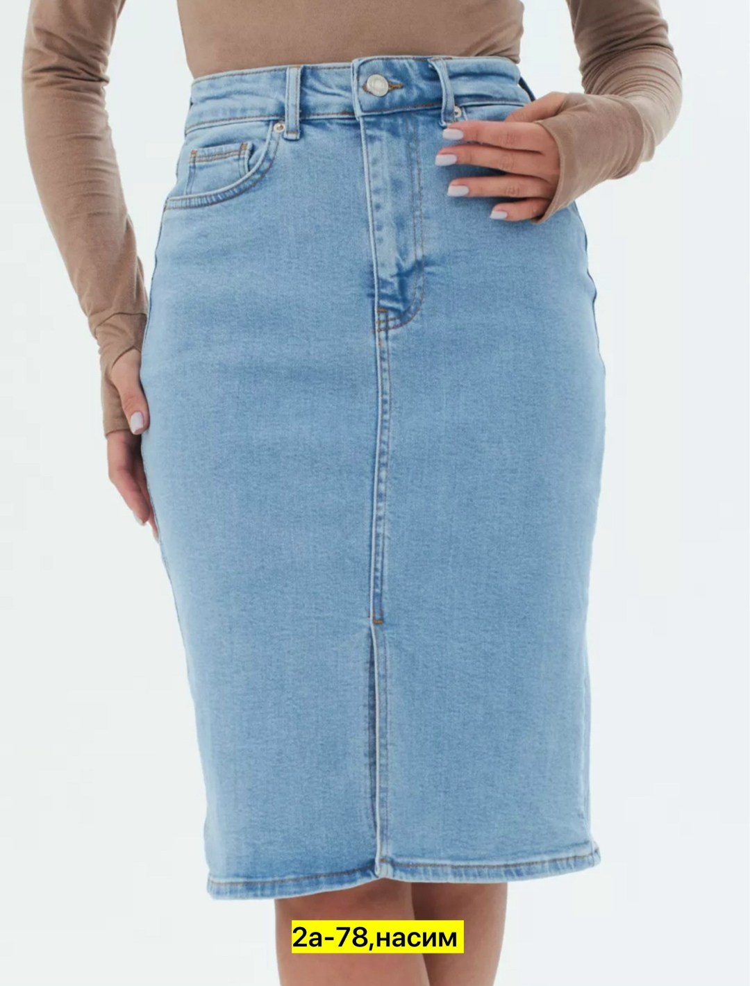 юбка джинсовая миди,длинная джинсовая юбка,юбка джинсовая,юбка джинсовая макси,юбка джинсовая миди с разрезам