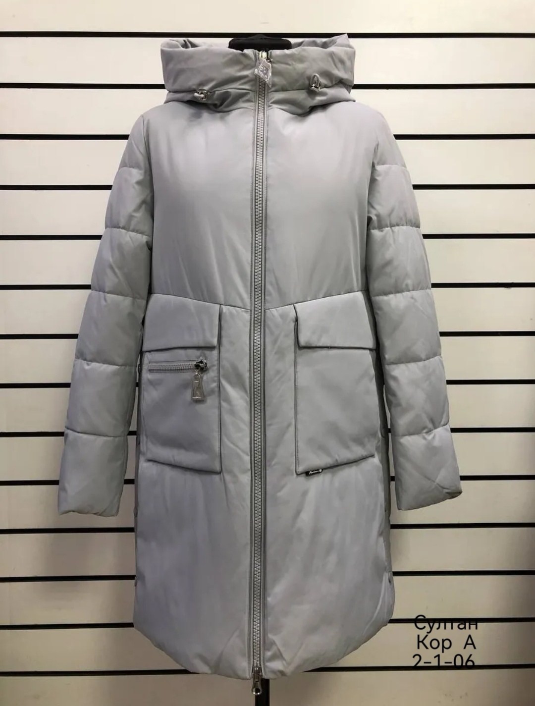стильные пуховики,женские пуховики,женская куртка зимняя,зимние куртки,пуховик