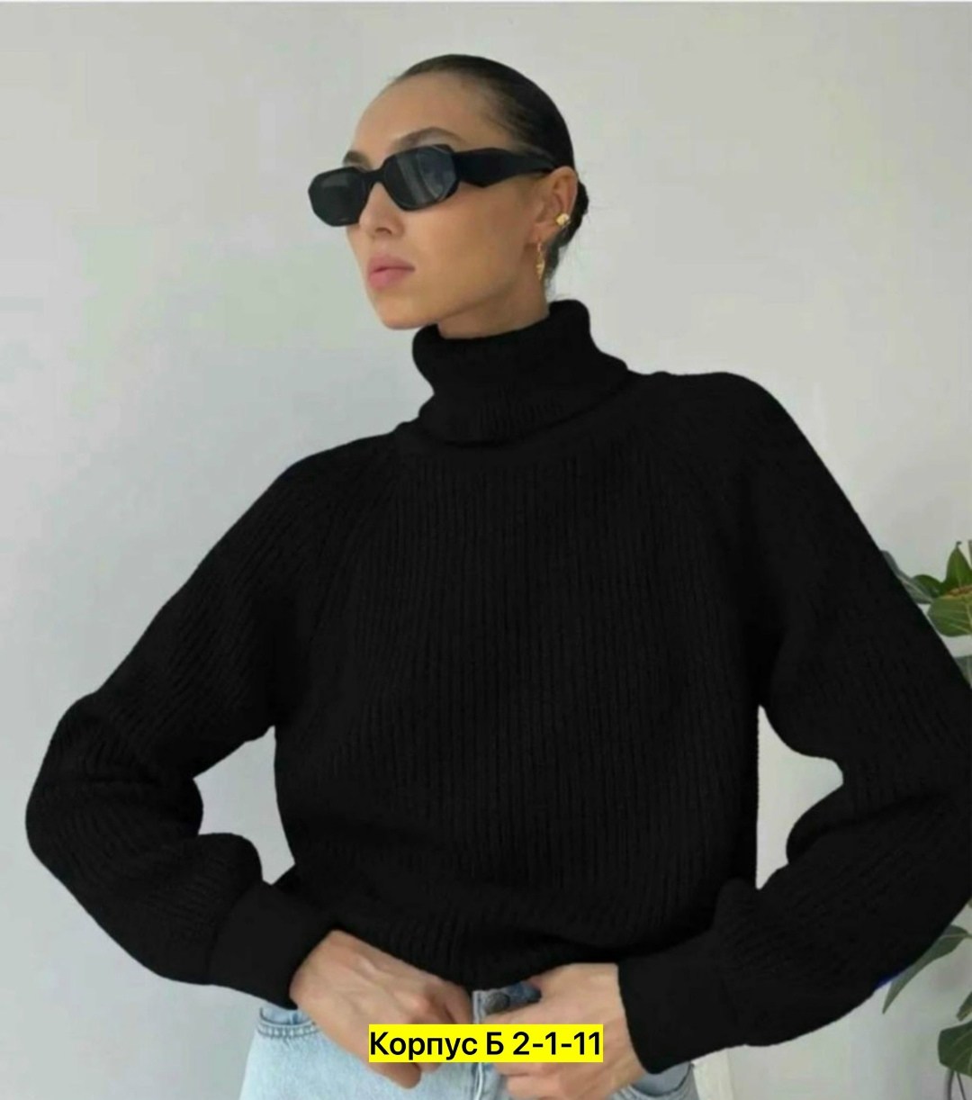 женский свитер,свитер,женская кофта,вязаные свитера женские,свитер вязаный с горлом