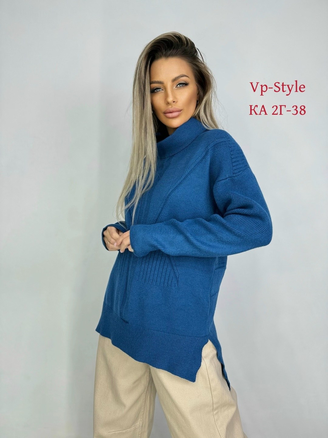 свитер удлиненная,свитер с горлом,удлиненный свитер,женские свитера,свитер