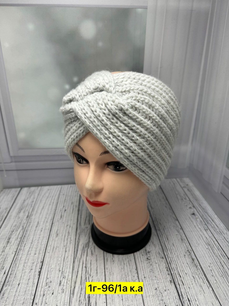 повязка на голову вязаная,шапка для женщин,женская повязка на голову,вязаная повязка,вязаные повязки на голову для женщин