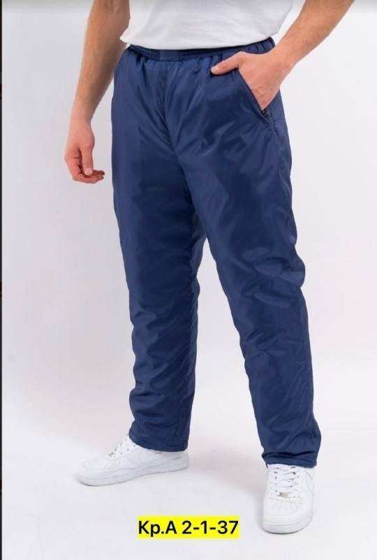 брюки на синтепоне,брюки утепленные мужские,штаны на синтепоне,спортивные брюки мужские,брюки мужские на флисе