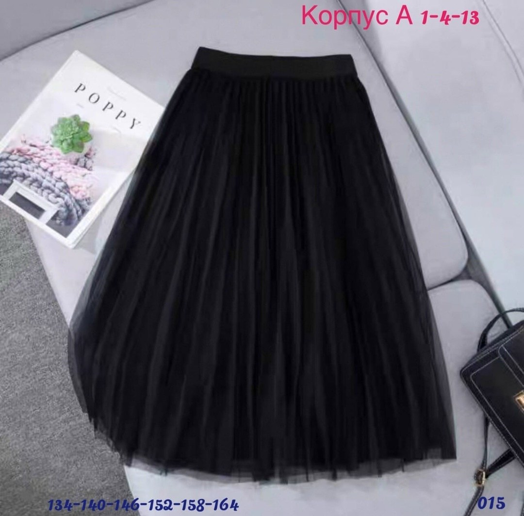 женская плиссированная юбка,длинная плиссированная юбка,плиссированная юбка градиент,плиссированная юбка,женская плиссированная юбка средней длины