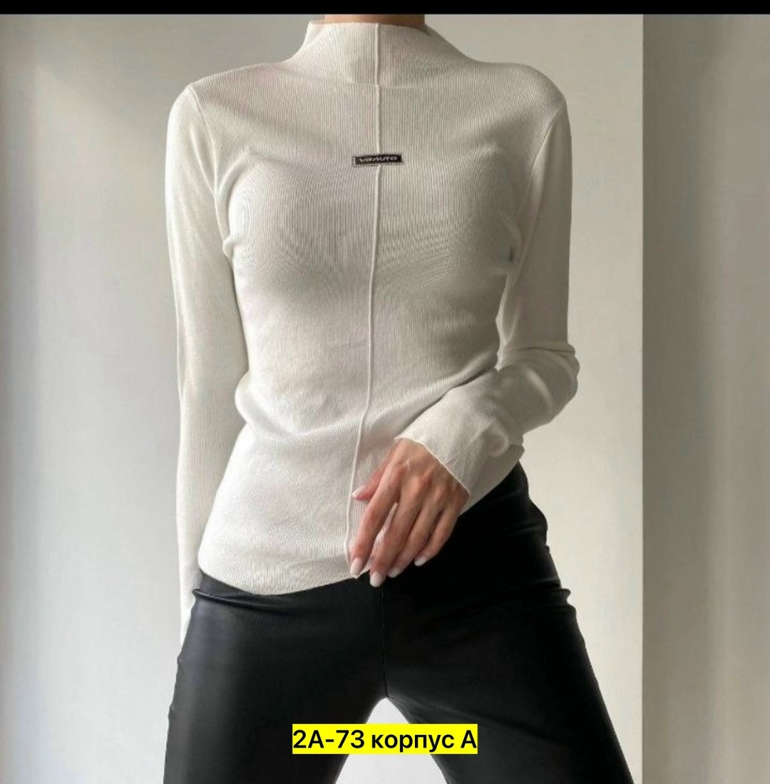 водолазка женская,водолазка,кофта женская,популярные кофты,кофта лапша