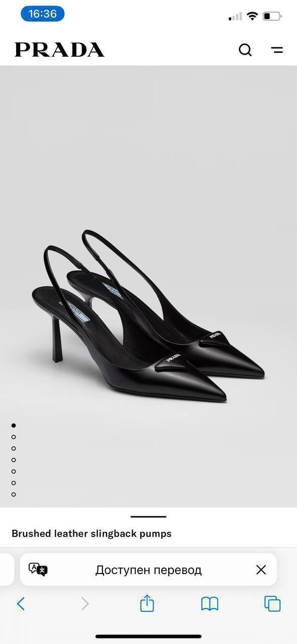 модная ,каблуки туфли,модные носки,носки ажурные,носки классические