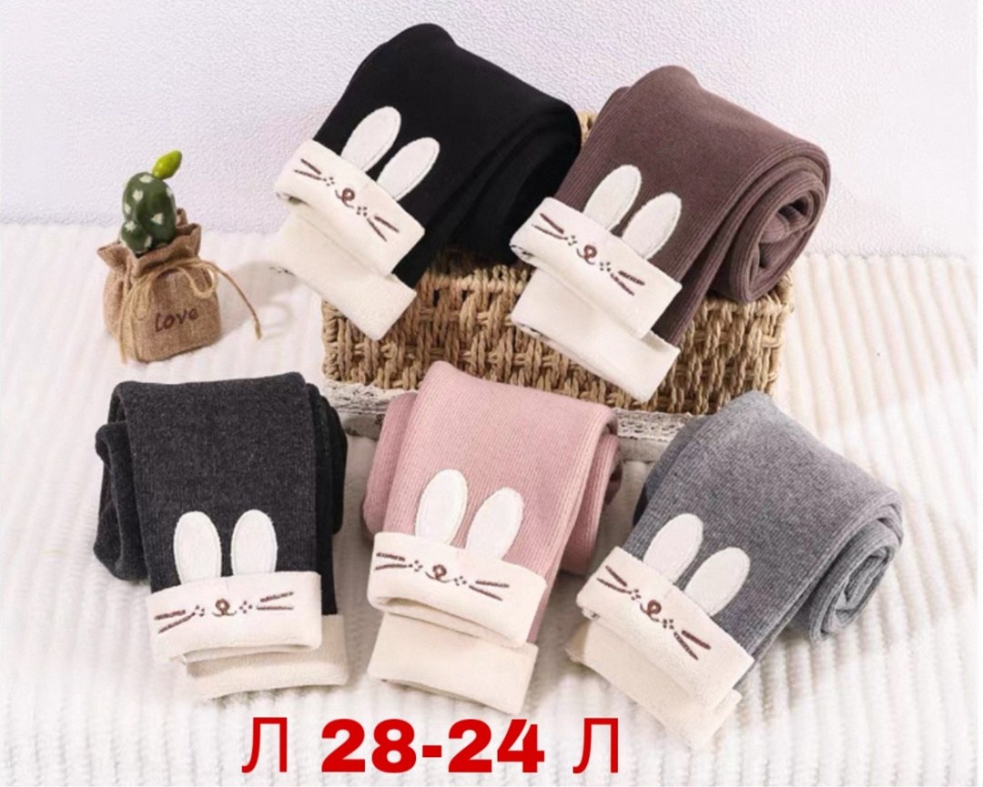 лосины теплые,леггинсы детские,леггинсы детские теплые,теплые леггинсы,леггинсы для девочки детские