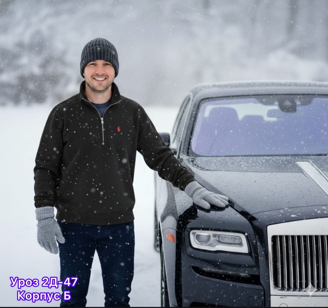 поло свитер,кофта толстовка,толстовка свитер,мужская толстовка