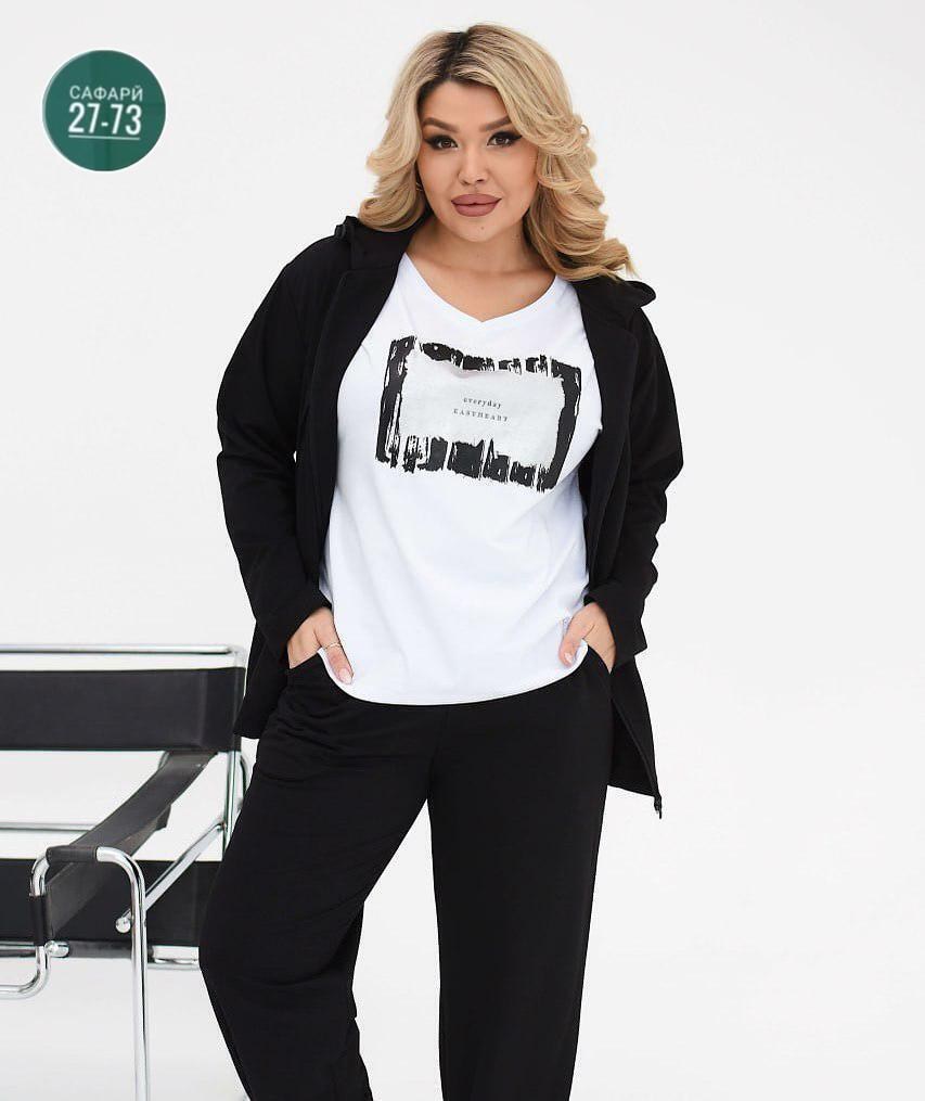 женские спортивные костюмы больших размеров,костюм тройка,женские костюмы,женские костюмы больших размеров,костюм женский тройка