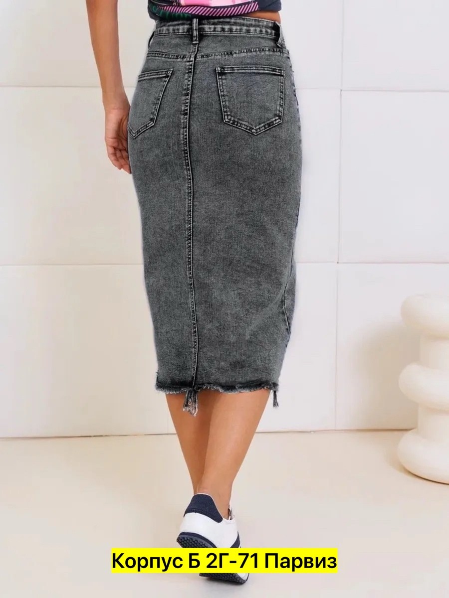 юбка джинсовая длинная,юбка джинсовая макси,юбка джинсовая,юбка джинс,юбка джинсовая женская