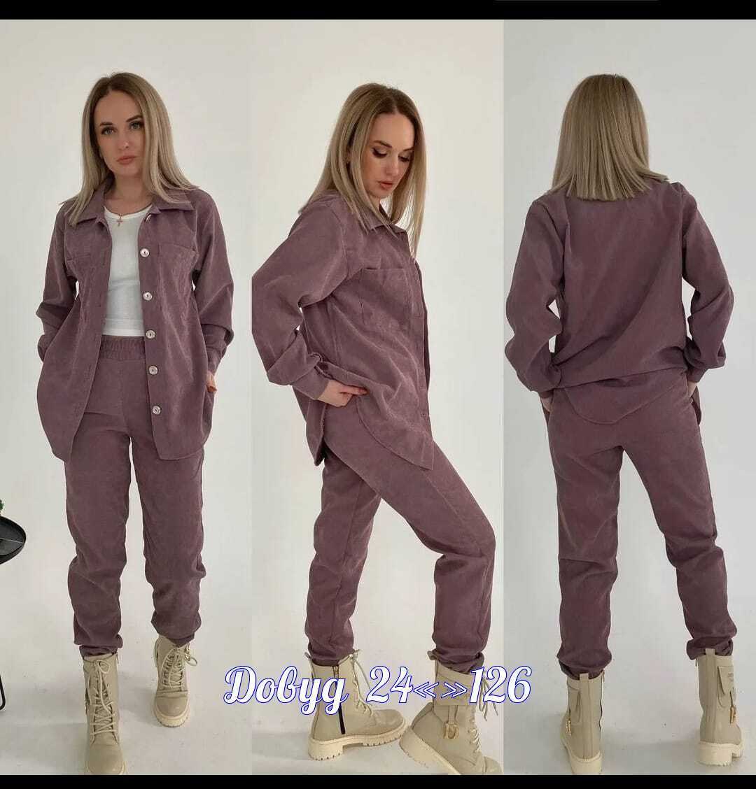 костюм двойка вельвет,костюмы брючные,женский костюм двойка,костюмы женские,костюм женский вельветовый большого размера
