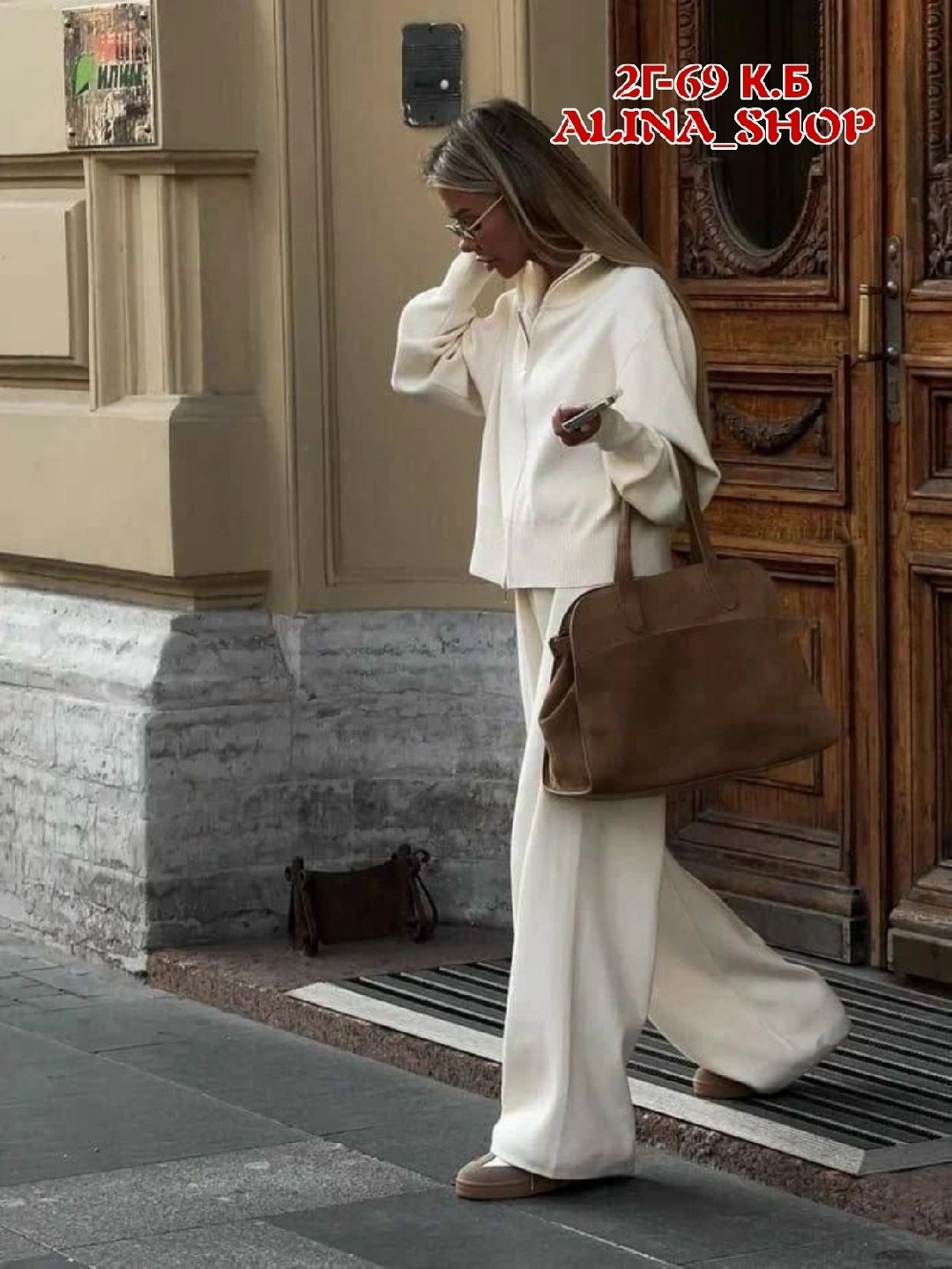 костюм двойка кашемир,трикотажные костюмы женские,трикотажные костюмы,cпортивный костюм женский на флисе,женский костюм на флисе