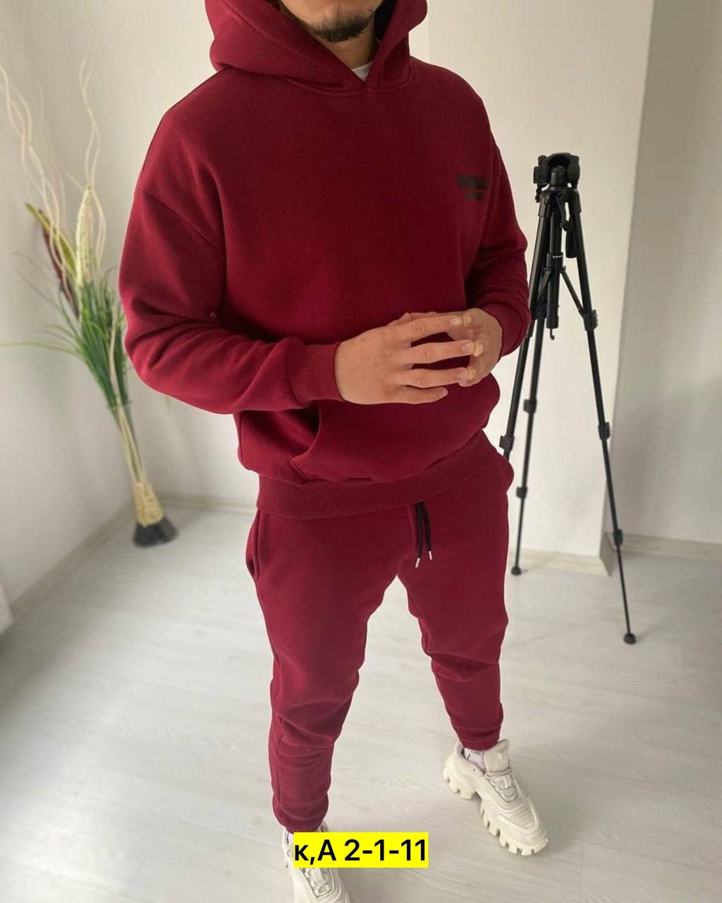 мужской спортивный костюм на флисе,костюм на флисе мужской,мужской костюм на флисе ,костюм двойка мужской,мужские спортивные костюмы