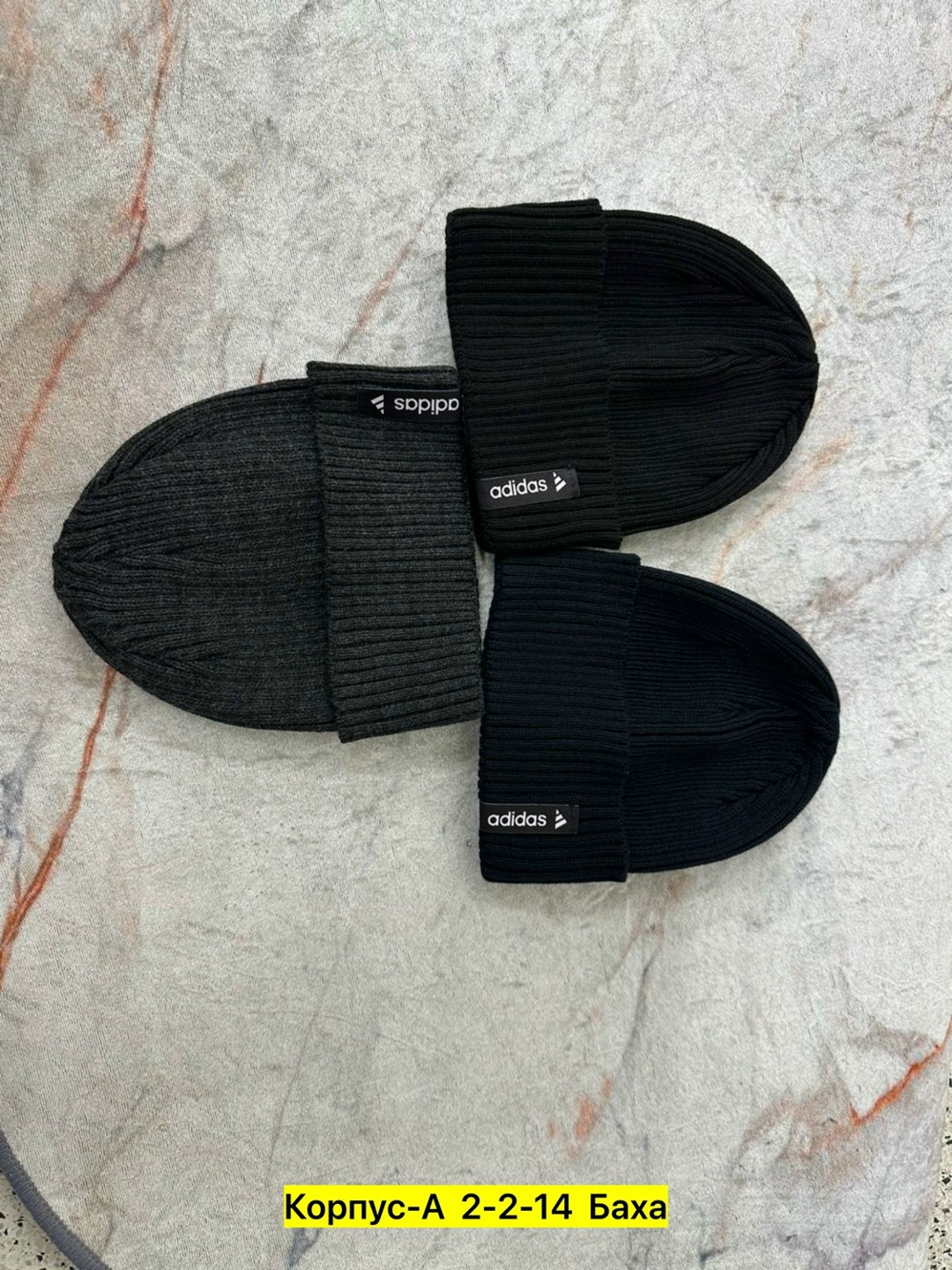 шапка для мужчин,шапка мужская,шапка мужская бини,модные мужские шапки,шапка теплая