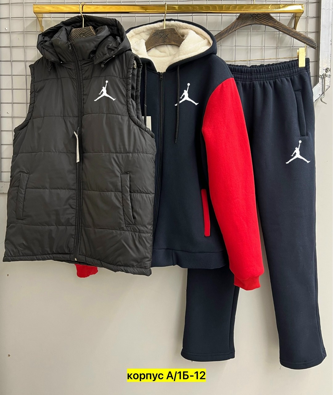 спортивный костюм теплый мужской,костюмы спортивные мужские,мужской спортивный костюм на флисе,костюм теплый мужской,спортивный костюм теплый тройка