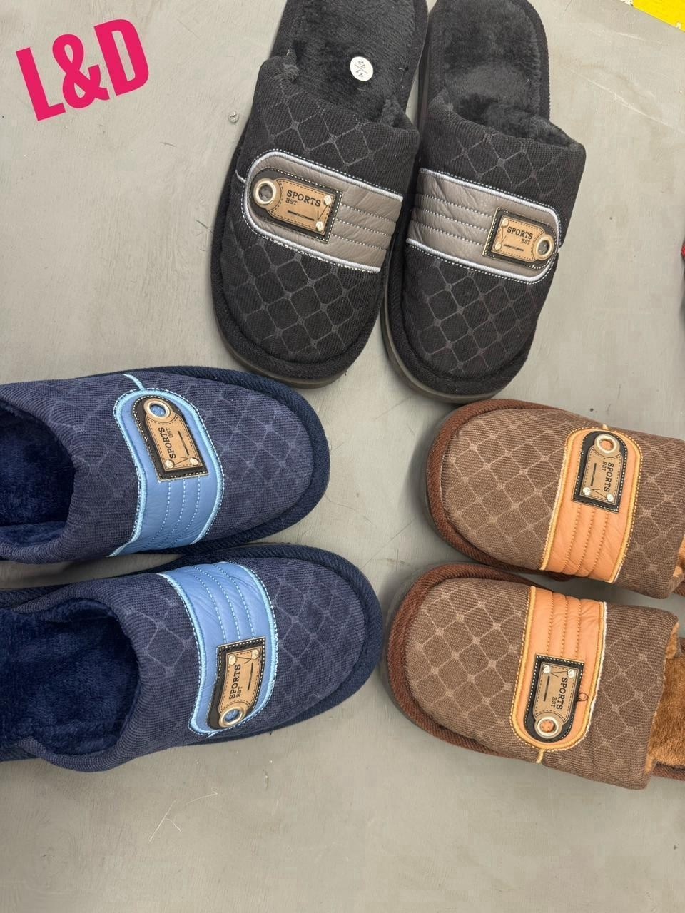 мужские домашние тапочки,тапочка домашний мужской,домашние тапочки,мужские тапочки,мужские тапочки для дома