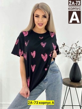 Футболка